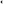 להאזנה